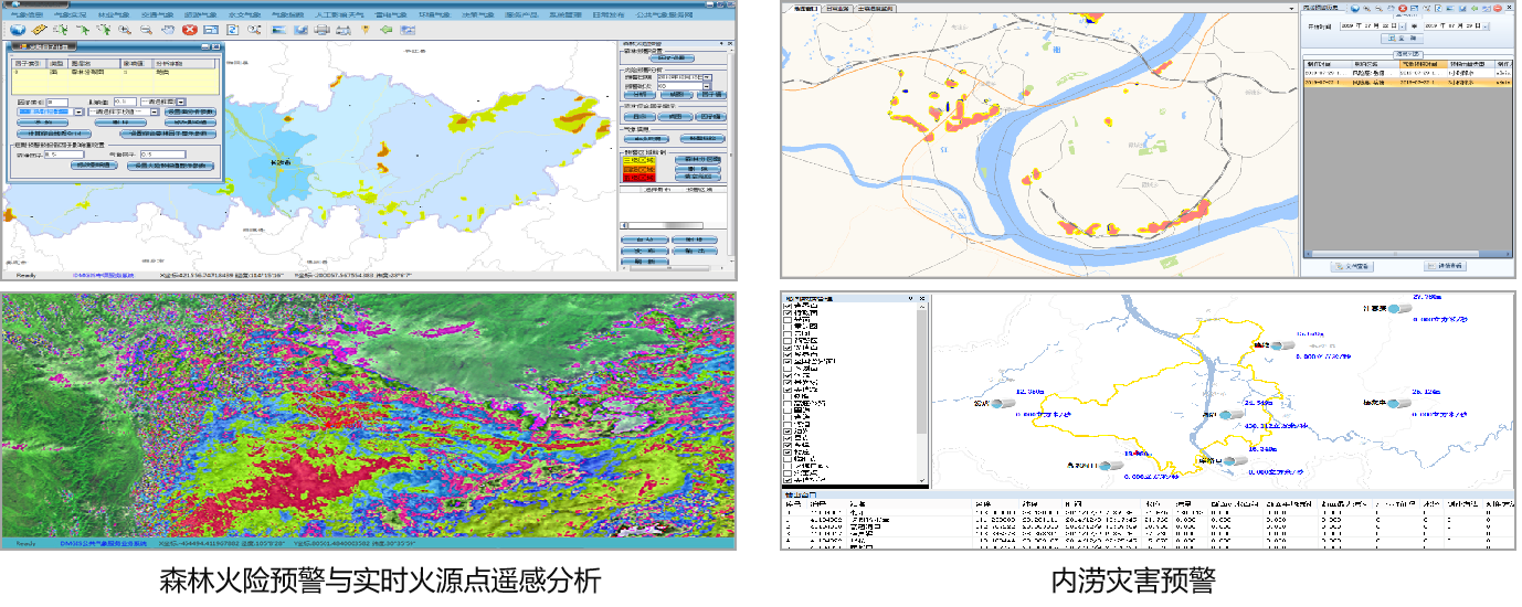 图片3.png 图片3.png