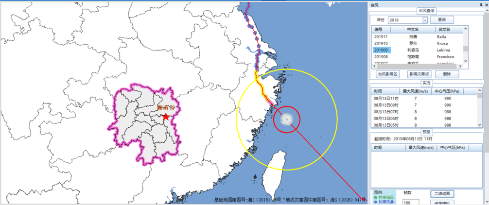 图片9.png 图片9.png